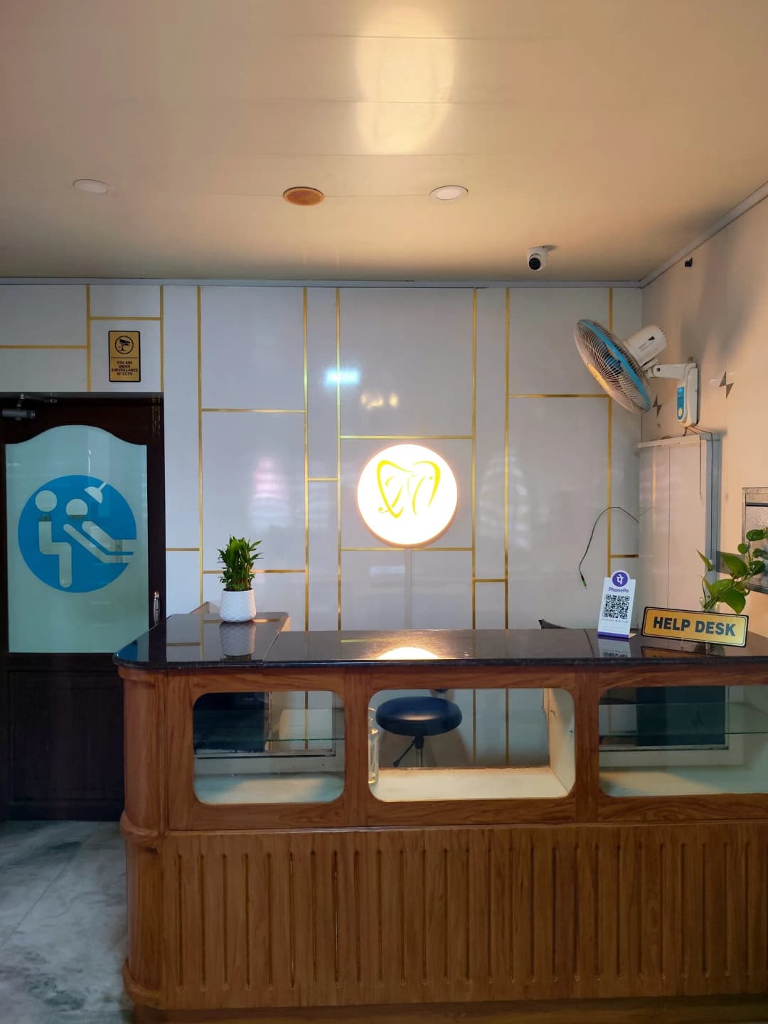 Dental clinic gallery image 1